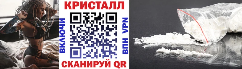 Купить где  Саратов  Амфетамин VHQ 