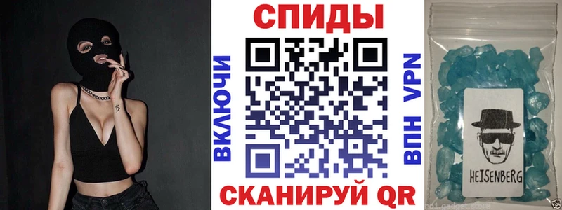 АМФЕТАМИН Premium Саратов