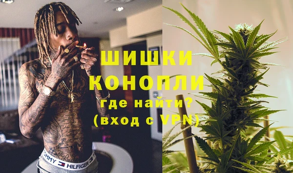 таблы Сосновый Бор