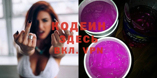 винт Сосновка