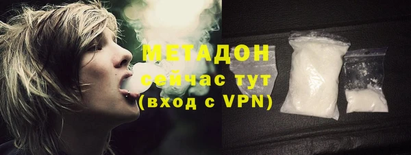 прущие крисы Снежногорск