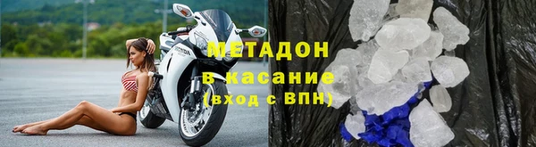 героин Снежинск