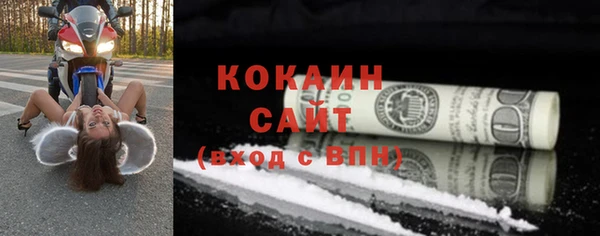 винт Сосновка