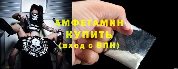 винт Сосновка