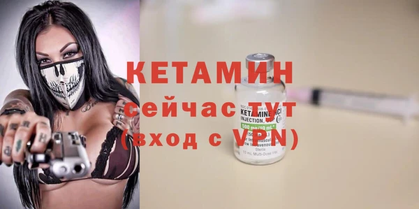 таблы Сосновый Бор