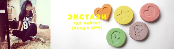 прущие крисы Снежногорск