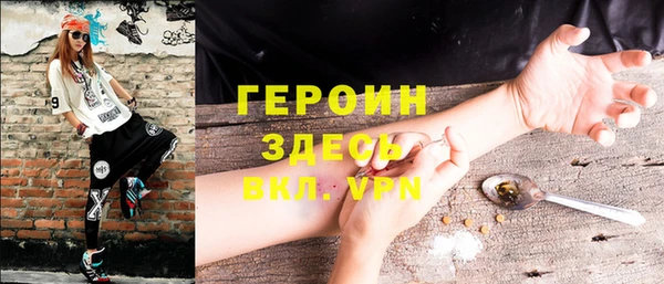 таблы Сосновый Бор