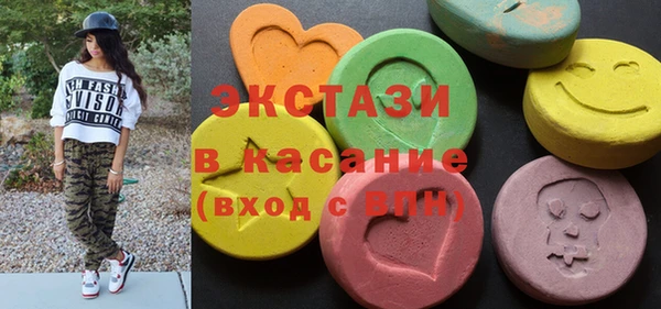 прущие крисы Снежногорск
