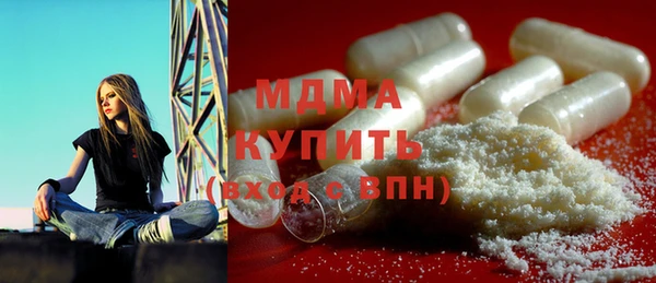 героин Снежинск