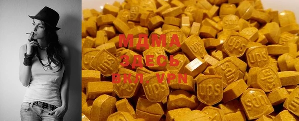 винт Сосновка