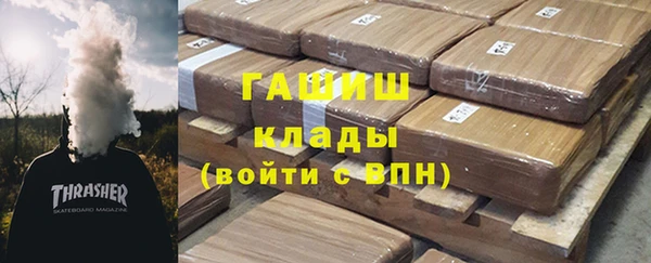 винт Сосновка