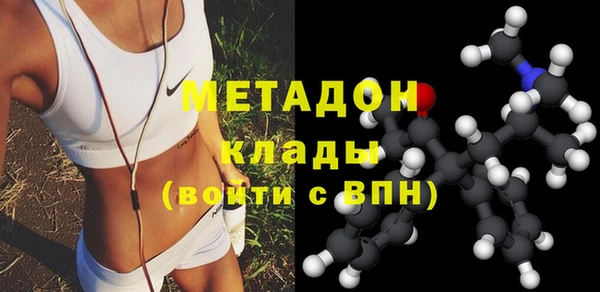 прущие крисы Снежногорск